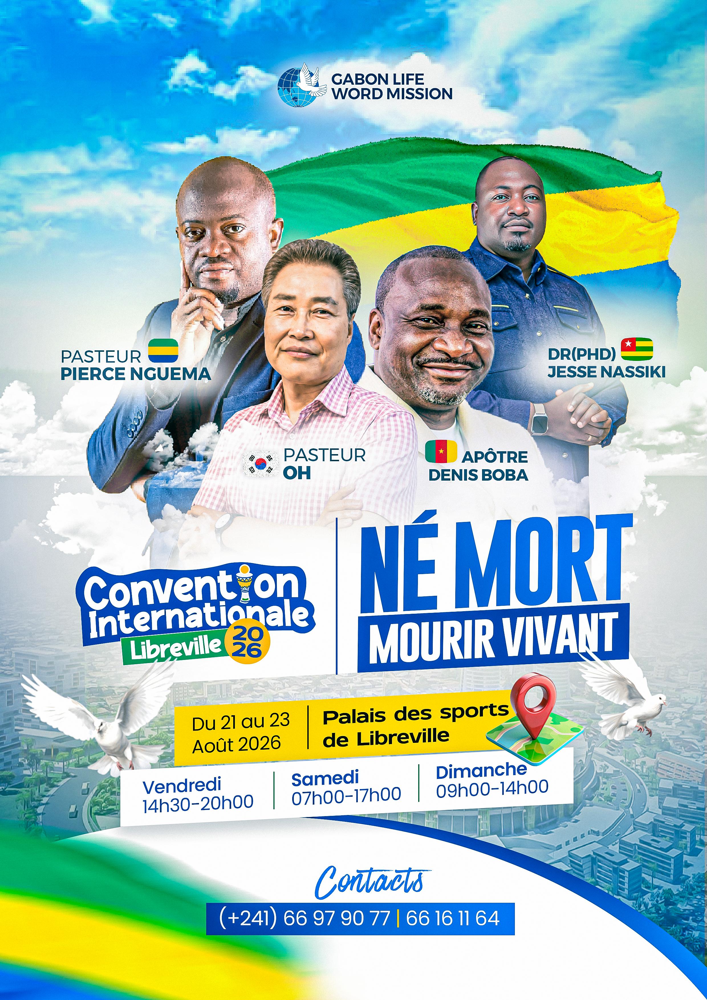 Convention internationale Libreville 2026
